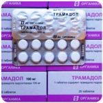 Трамадол 100 мг  Россия Органика в Коврове
