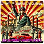 Бутират GHB 99,8%  VHQ концентрат (Oxy) в Коврове