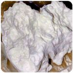 Кокаин Боливия Cocaine Bolivia  VHQ 97,1% в Коврове