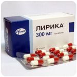 Лирика Пфайзер  Lyrica Pfrizer  (Прегабалин)  300 мг в Коврове